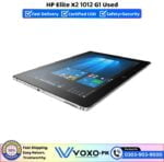 HP Elite X2 1012 G1 Price In Pakistan