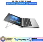 HP Elite X2 1012 G1 Price In Pakistan