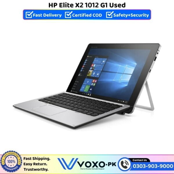 HP Elite X2 1012 G1 Price In Pakistan
