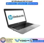 HP EliteBook 840 G1 Price In Pakistan