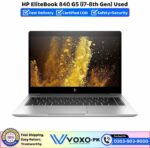 HP EliteBook 840 G5 i7 8th Gen Price In Pakistan