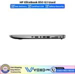 HP EliteBook 850 G3 Price In Pakistan