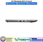 HP EliteBook 850 G3 Price In Pakistan