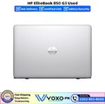 HP EliteBook 850 G3 Price In Pakistan