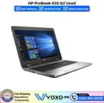 HP ProBook 650 G2 Price In Pakistan