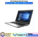 HP ProBook 650 G2 Price In Pakistan