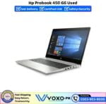 Hp ProBook 450 G6 Used Price In Pakistan