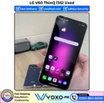 LG V60 ThinQ 5G Price In Pakistan