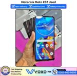 Motorola Moto E32 Price In Pakistan