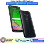 Motorola Moto G7 Play Price In Pakistan
