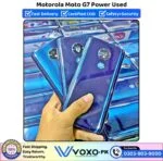 Motorola Moto G7 Power Price In Pakistan