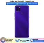 Motorola Moto G9 Power Price In Pakistan