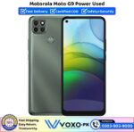 Motorola Moto G9 Power Price In Pakistan