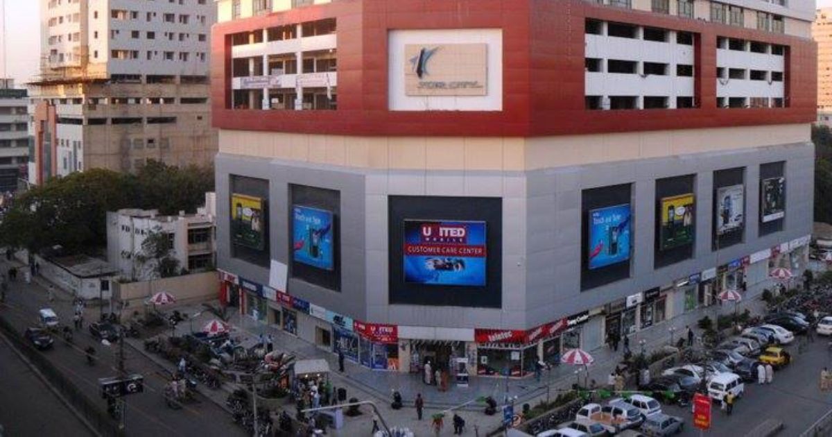 Star City Mall Saddar Karachi