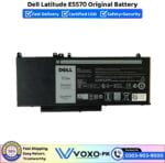 Dell Latitude E5570 Original Battery Price In Pakistan