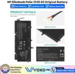 HP Elitebook Folio 1040 G3 Original Battery Price In Pakistan