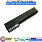 HP ProBook 6570b Original Battery Price In Pakistan