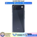 LG K92 5G Price In Pakistan