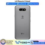 LG Phoenix 5 Price In Pakistan