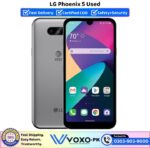 LG Phoenix 5 Price In Pakistan