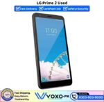 LG Prime 2 Used Price In Pakistan