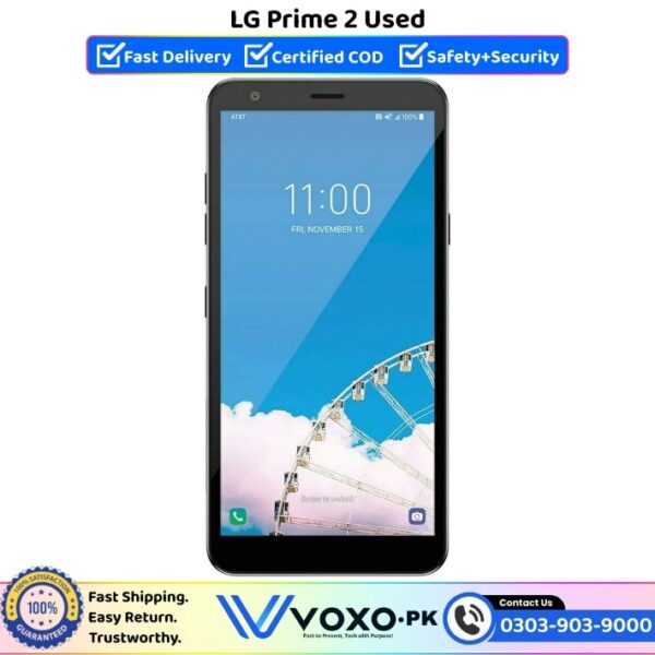 LG Prime 2 Used Price In Pakistan