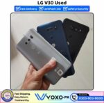 LG V30 Price In Pakistan