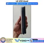 LG V30 Price In Pakistan