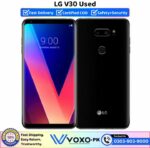 LG V30 Price In Pakistan