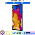 LG V40 ThinQ Price In Pakistan