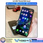 LG V50 ThinQ 5G Price In Pakistan