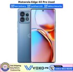 Motorola Edge 40 Pro Price In Pakistan
