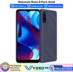 Motorola Moto G Pure Price In Pakistan