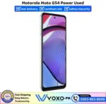 Motorola Moto G54 Power Price In Pakistan