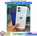 Motorola Moto G73 Price In Pakistan