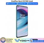 OnePlus Nord CE 5G Price In Pakistan