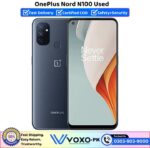 OnePlus Nord N100 Price In Pakistan