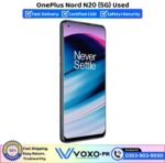 OnePlus Nord N20 5G Price In Pakistan