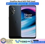 OnePlus Nord N20 5G Price In Pakistan