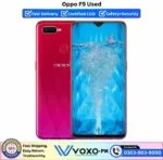 Oppo F9 Price In Pakistan