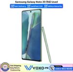 Samsung Galaxy Note 20 5G Price In Pakistan