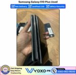 Samsung Galaxy S10 Plus Price In Pakistan