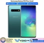 Samsung Galaxy S10 Plus Price In Pakistan