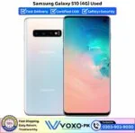 Samsung Galaxy S10 Price In Pakistan