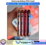 Samsung Galaxy S10e Price In Pakistan