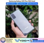 Samsung Galaxy S20 Plus 5G Price In Pakistan