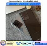 Samsung Galaxy S20 Ultra 5G Price In Pakistan