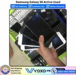 Samsung Galaxy S6 Active Price In Pakistan