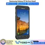 Samsung Galaxy S7 Active Price In Pakistan