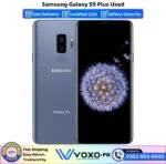 Samsung Galaxy S9 Plus Price In Pakistan